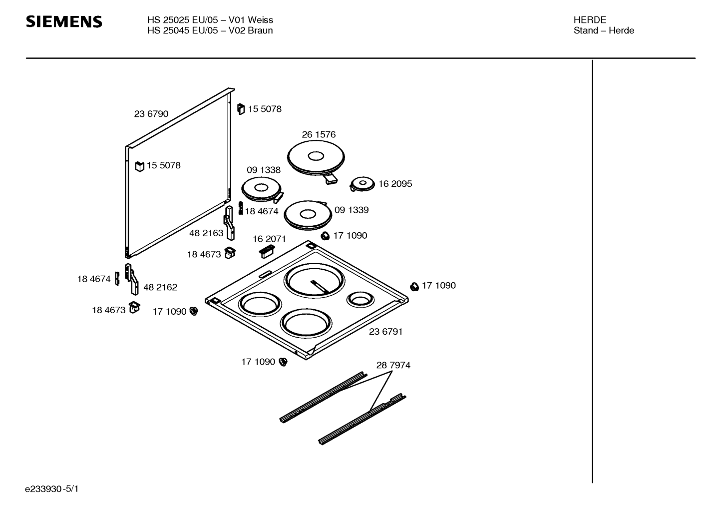 Ersatzteile_HS25045EU_2F05_Bild_2