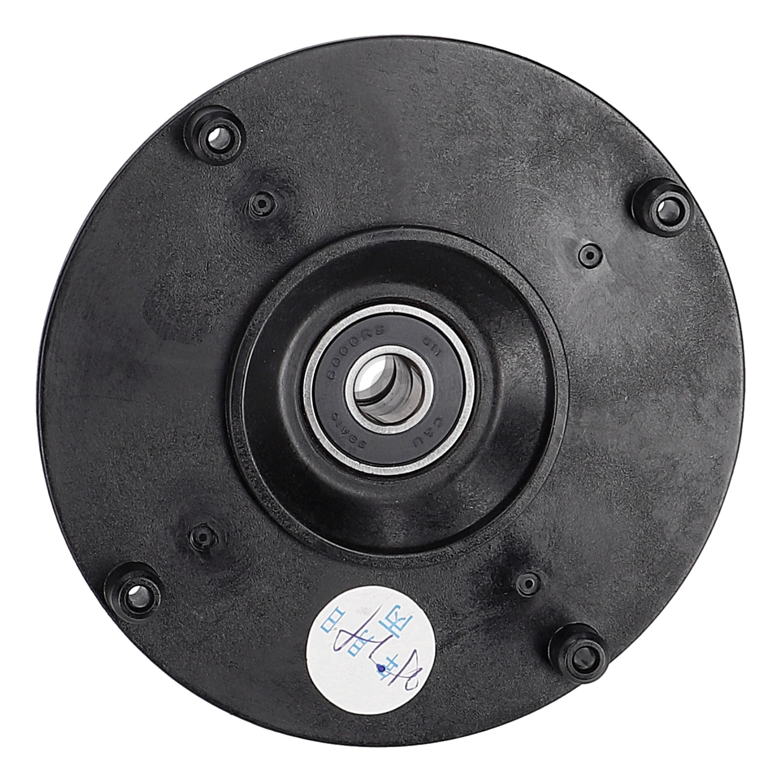 Halterung für Ventilator Haier 0180800252 Candy/ Hoover 49046074 für Trockner