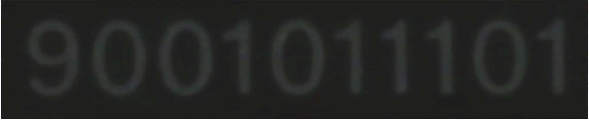 Glaskeramikfläche 00773057