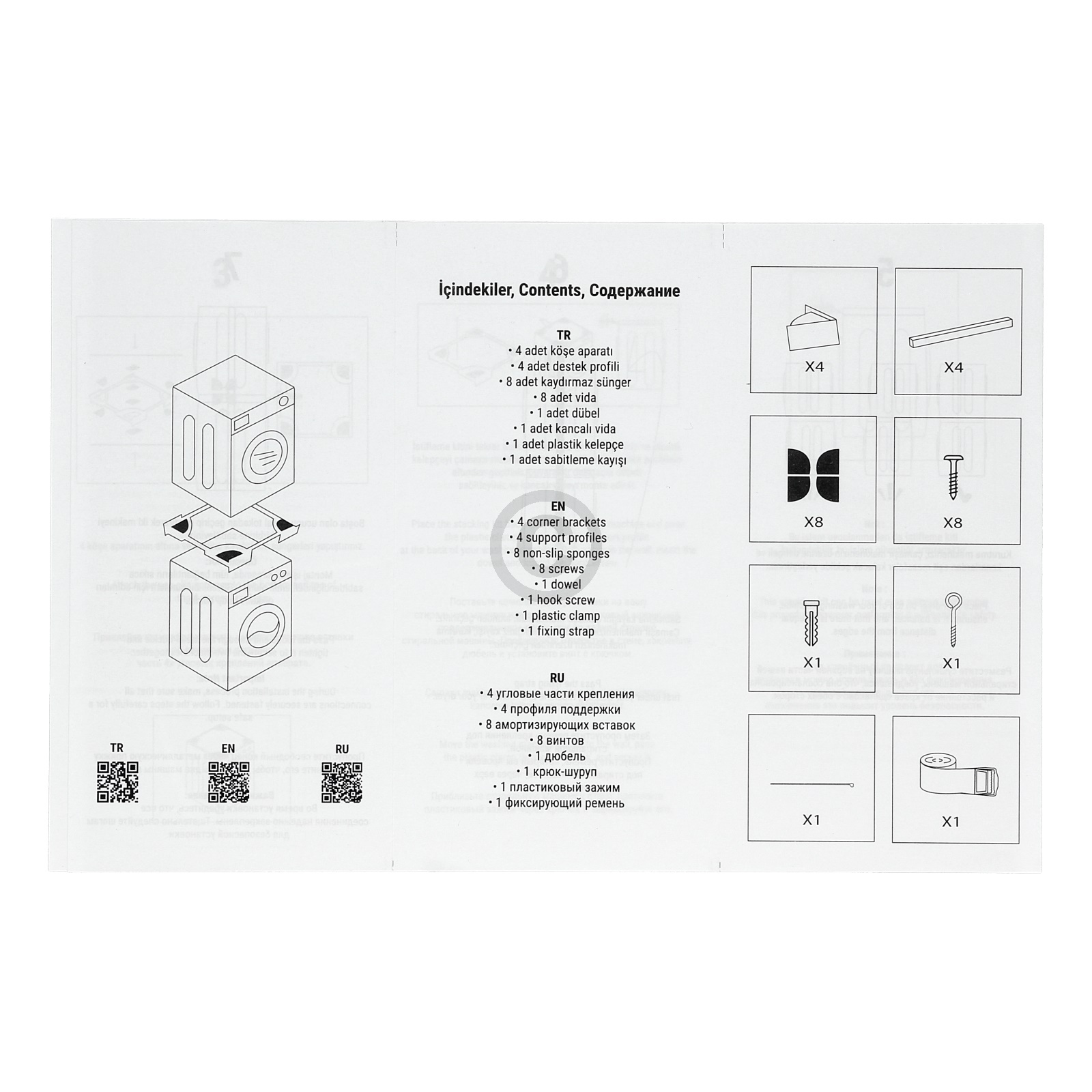 Zwischenbaurahmen BLUPARTS - KOMPATIBEL 10108767 für Trockner