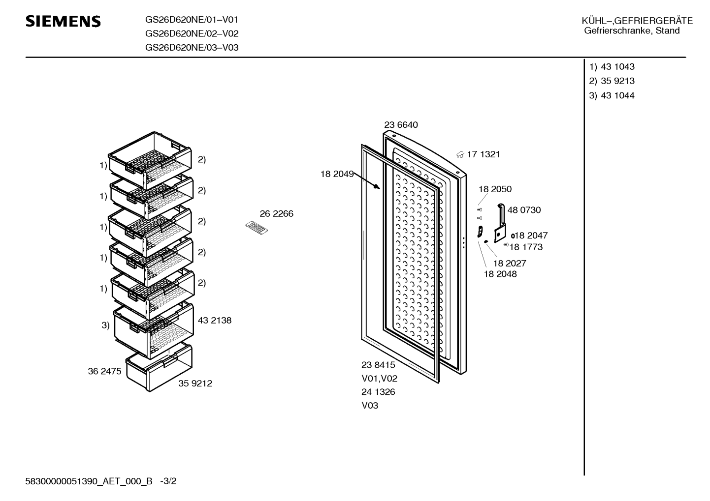 Ersatzteile_GS26D620NE_2F01_Bild_1