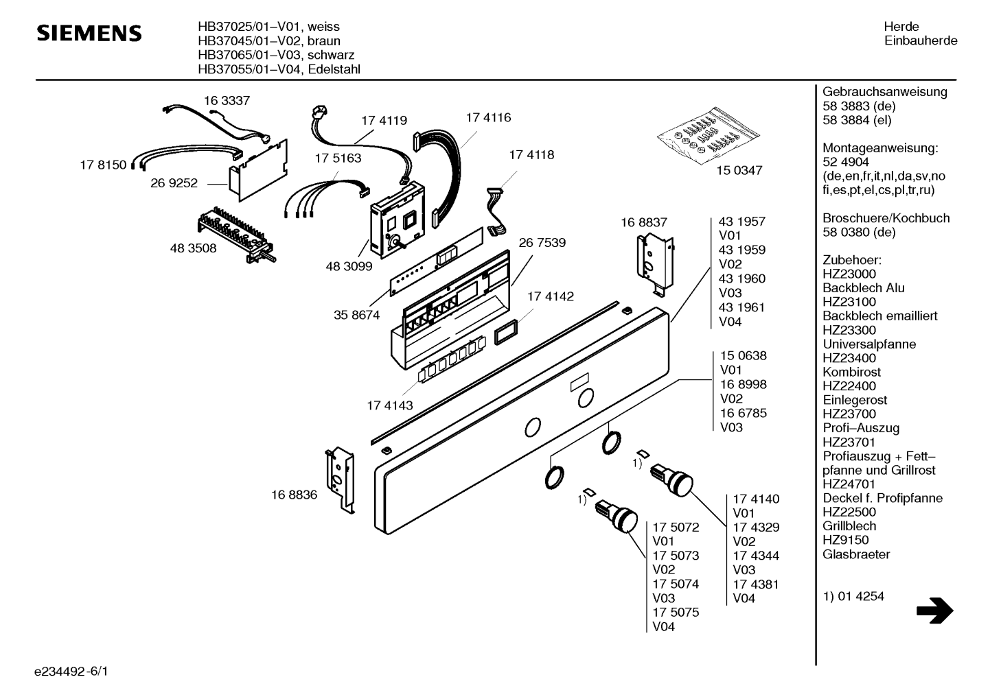 Ersatzteile_HB37025_2F01_Bild_1