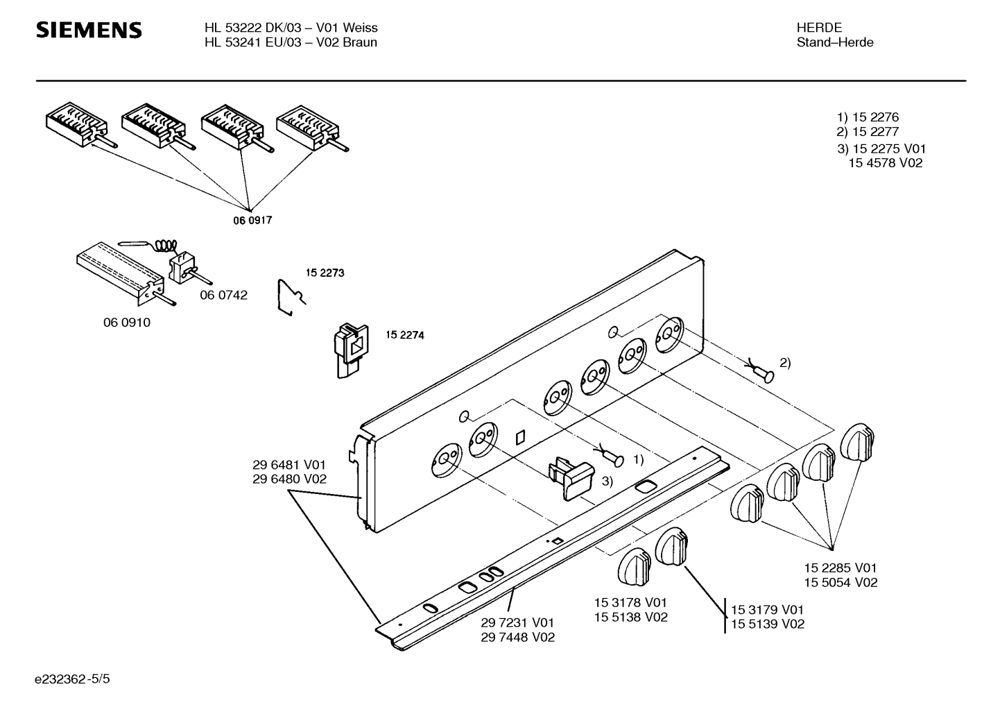 Ersatzteile_HL53241EU_2F03_Bild_5