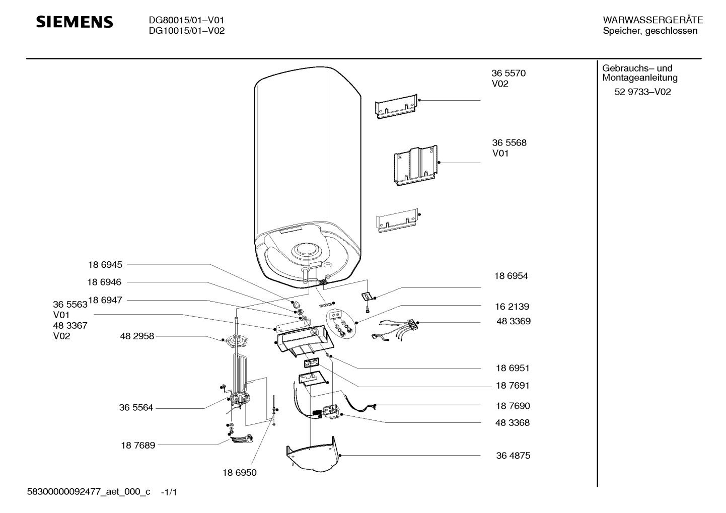 Ersatzteile_DG80015_2F01_Bild_1