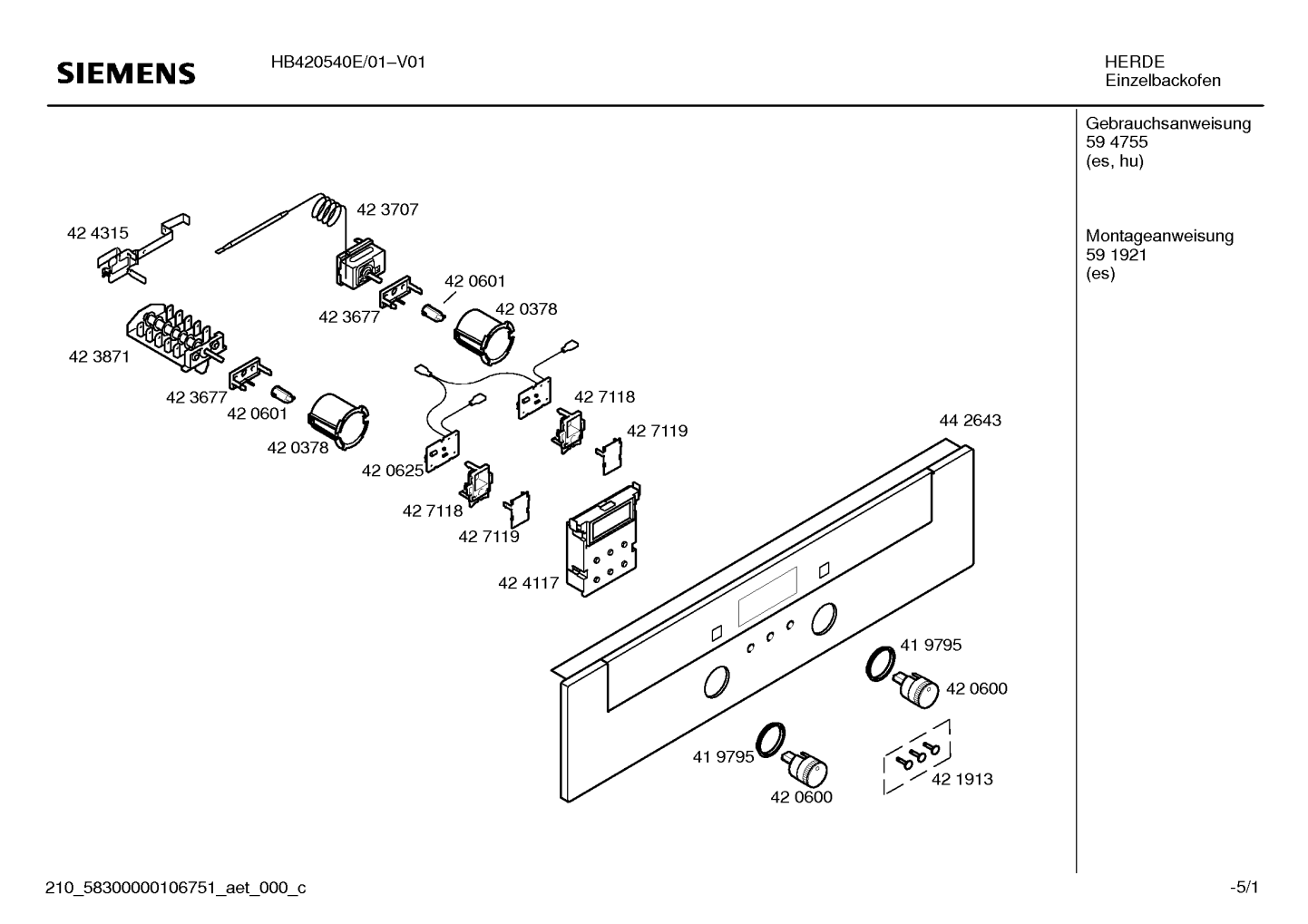 Ersatzteile_HB420540E_2F01_Bild_1
