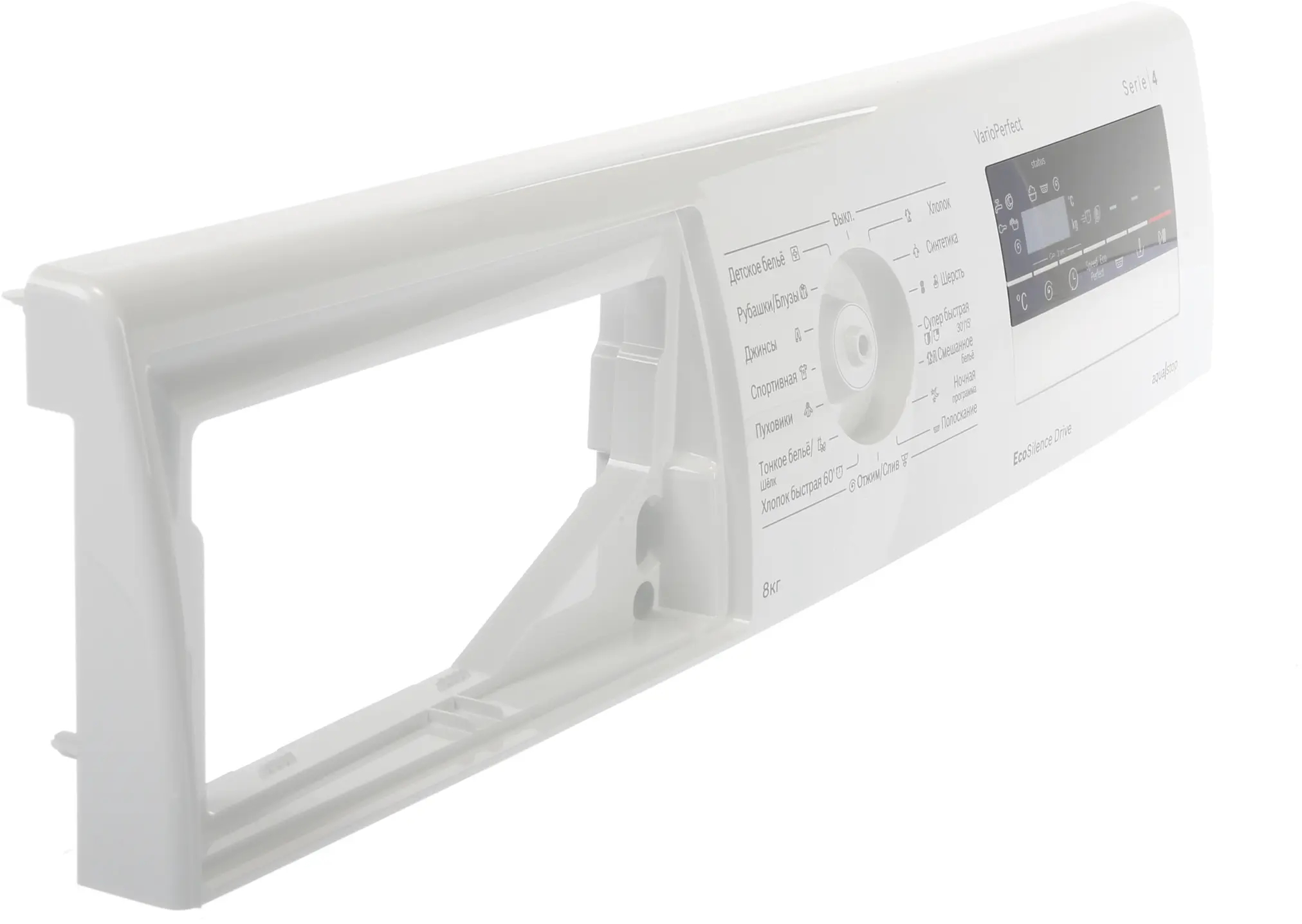 Bedienblende 11013313