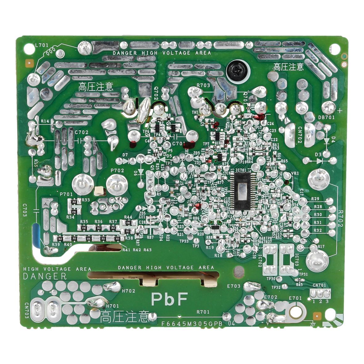 Elektronik Küppersbusch 00746923 für Mikrowelle