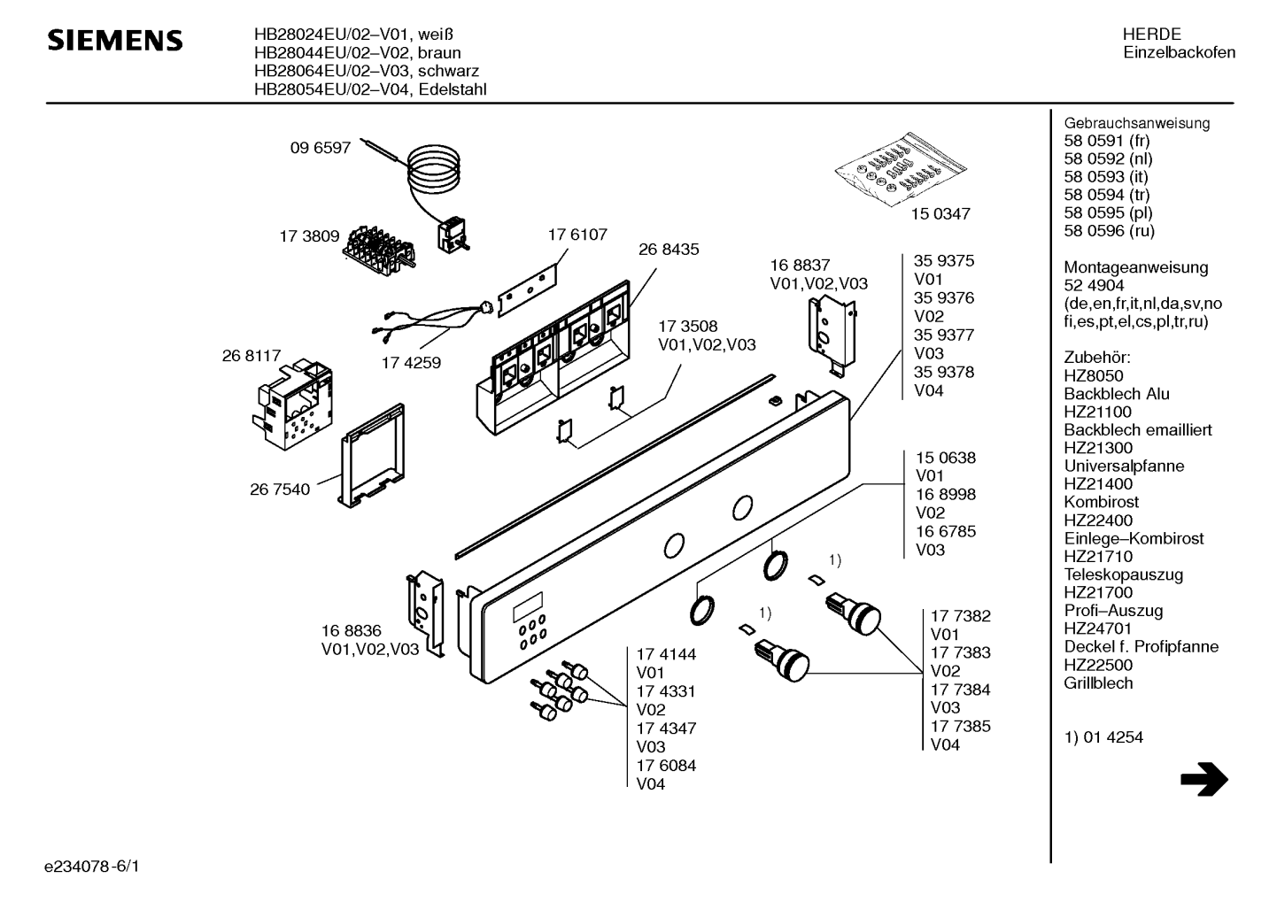 Ersatzteile_HB28044EU_2F02_Bild_1