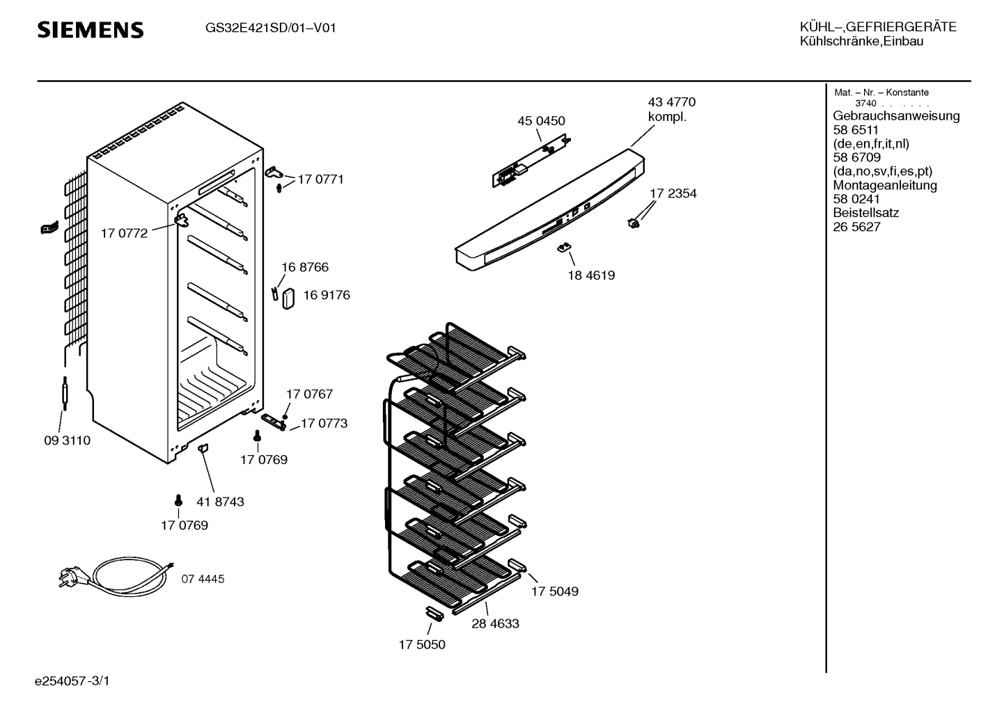 Ersatzteile_GS32E421SD_2F01_Bild_1