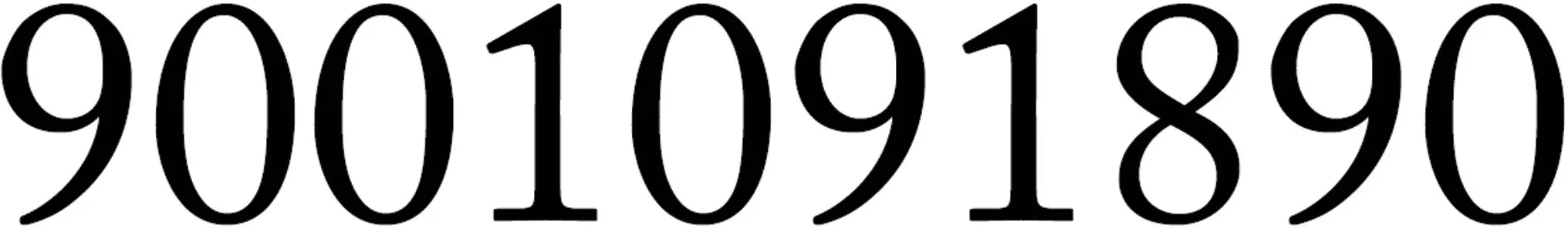 Leistungsmodul programmiert 12005008