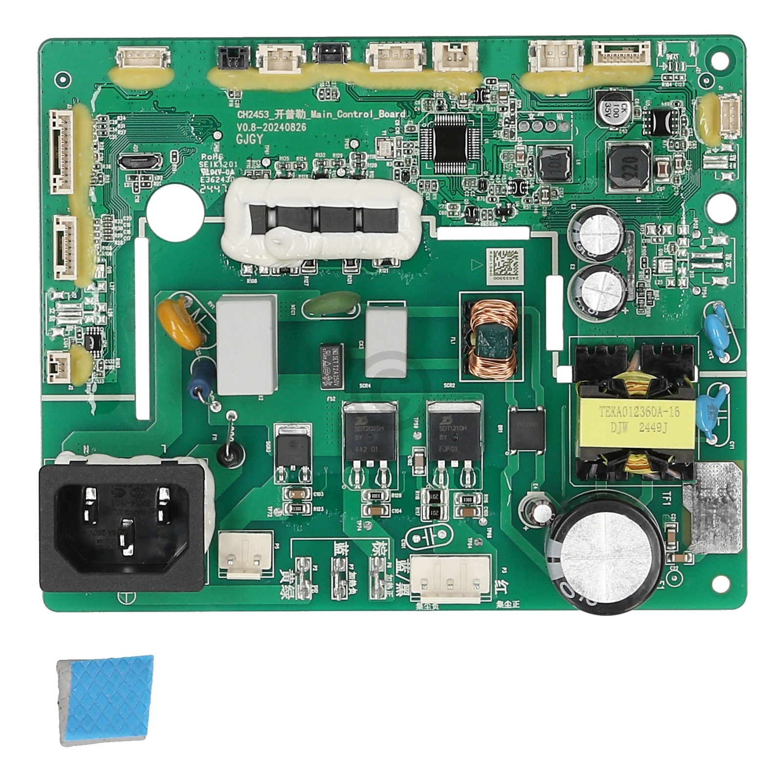 Main board of station（white/Water tank version） 201-2453-0101