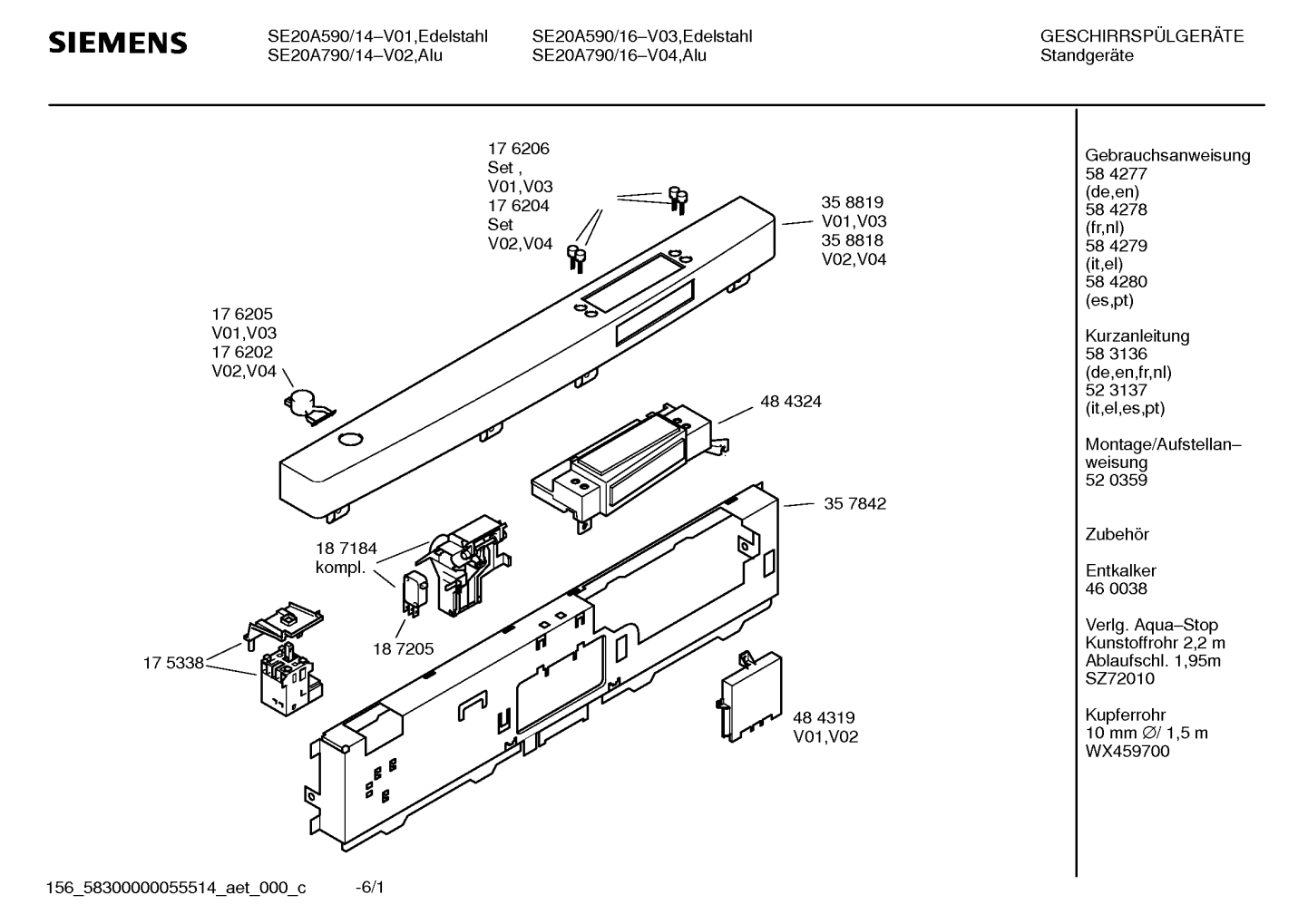 Ersatzteile_HiSense_SE20A590_2F16_Bild_1