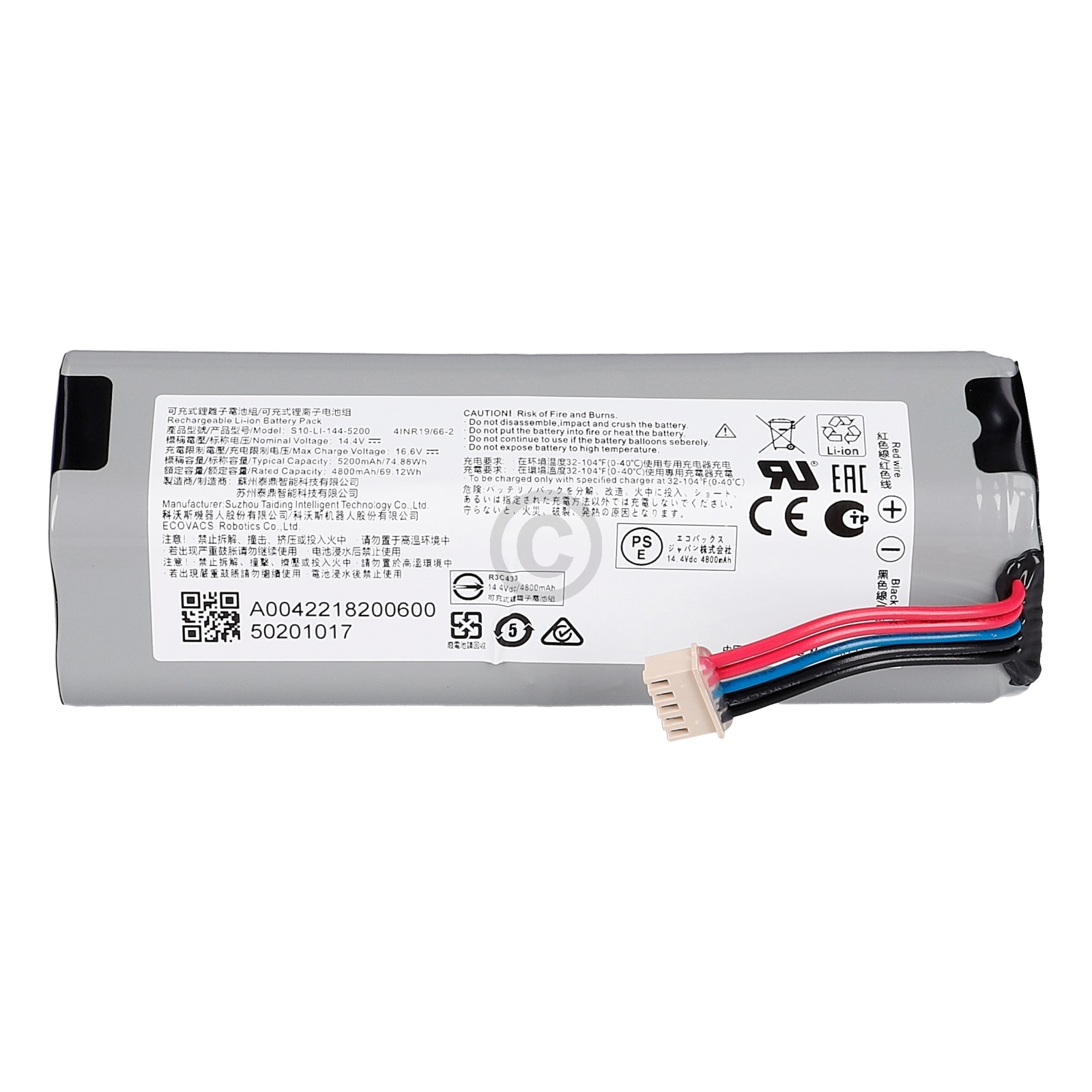 Battery pack(Li-ion) 201-2466-0006
