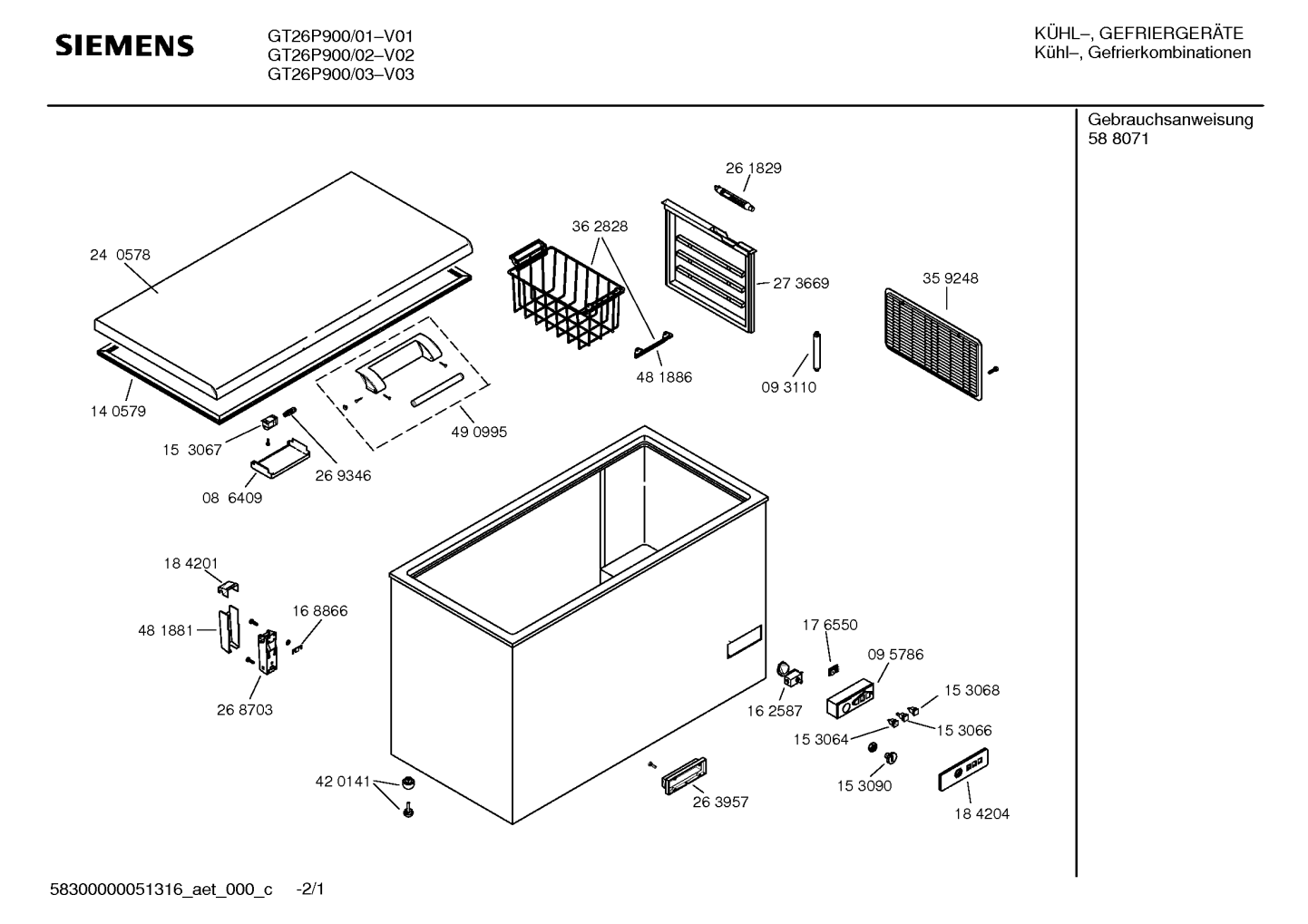 Ersatzteile_GT26P900_2F01_Bild_1