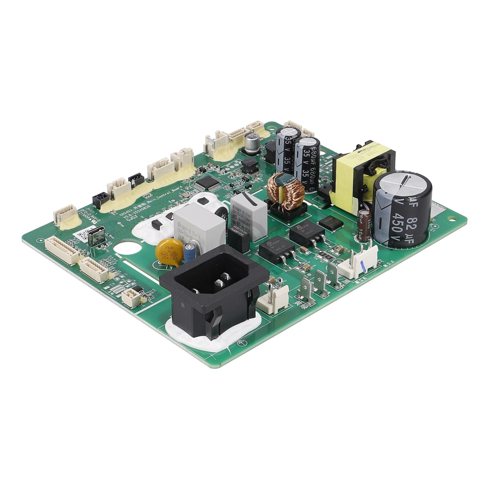 Main board of station(Water tank version） 201-2453-0100