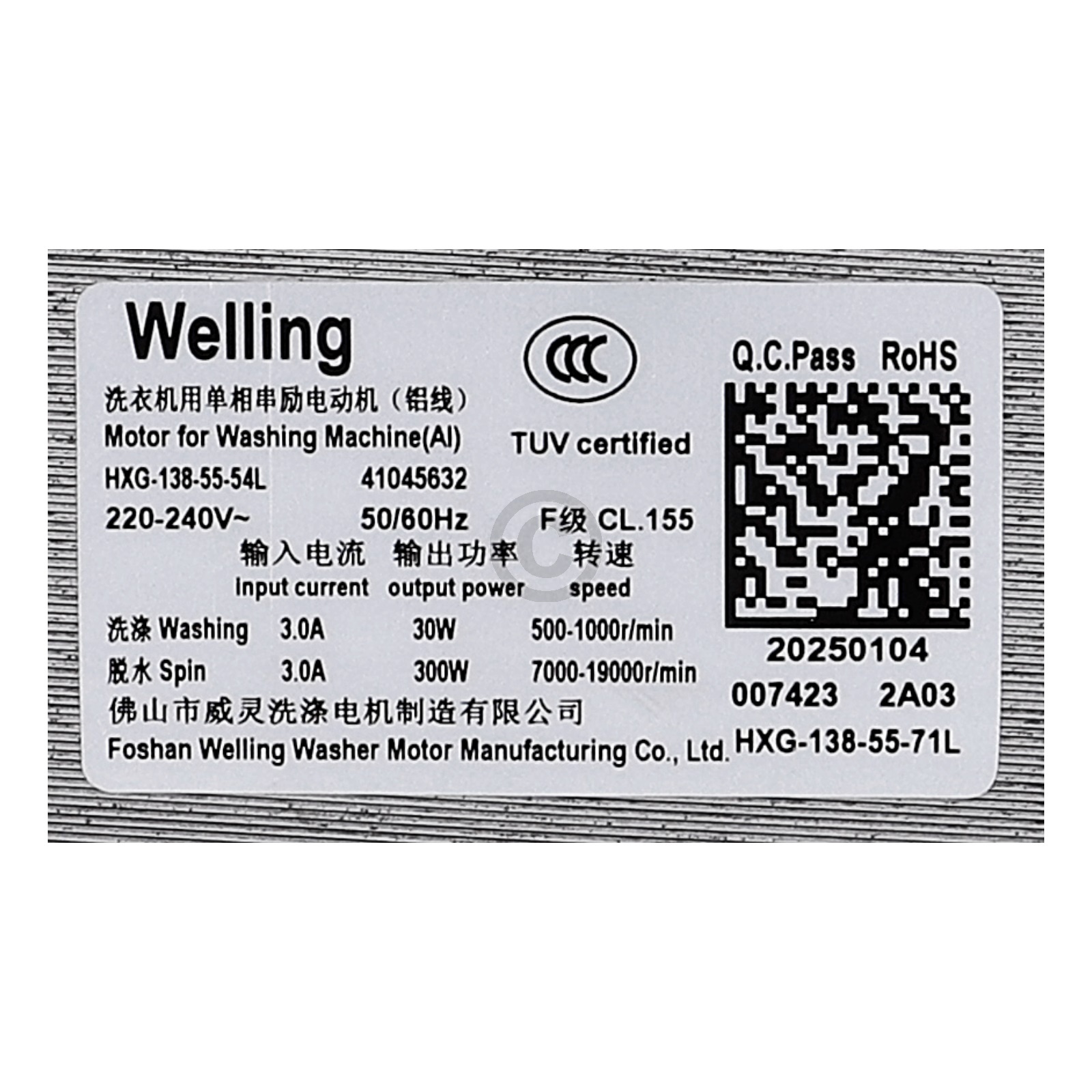 Waschmaschinenmotor Candy Hoover 41045632 Kollektormotor