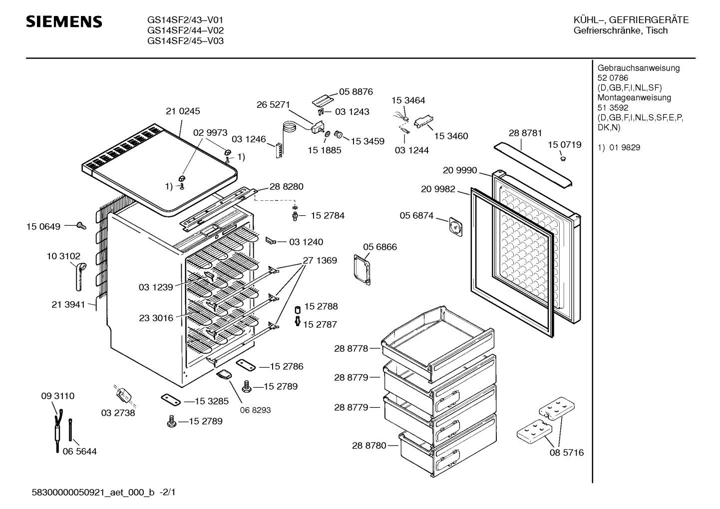 Ersatzteile_GS14SF2_2F45_Bild_1