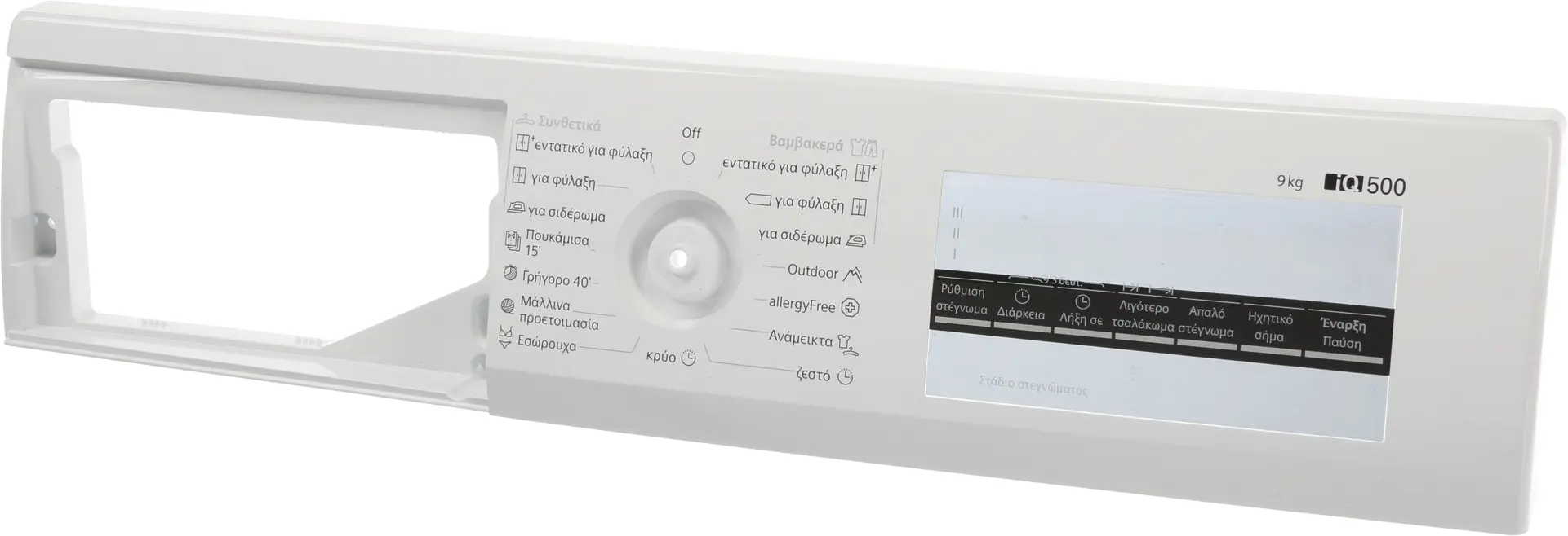 Bedienblende 11012858