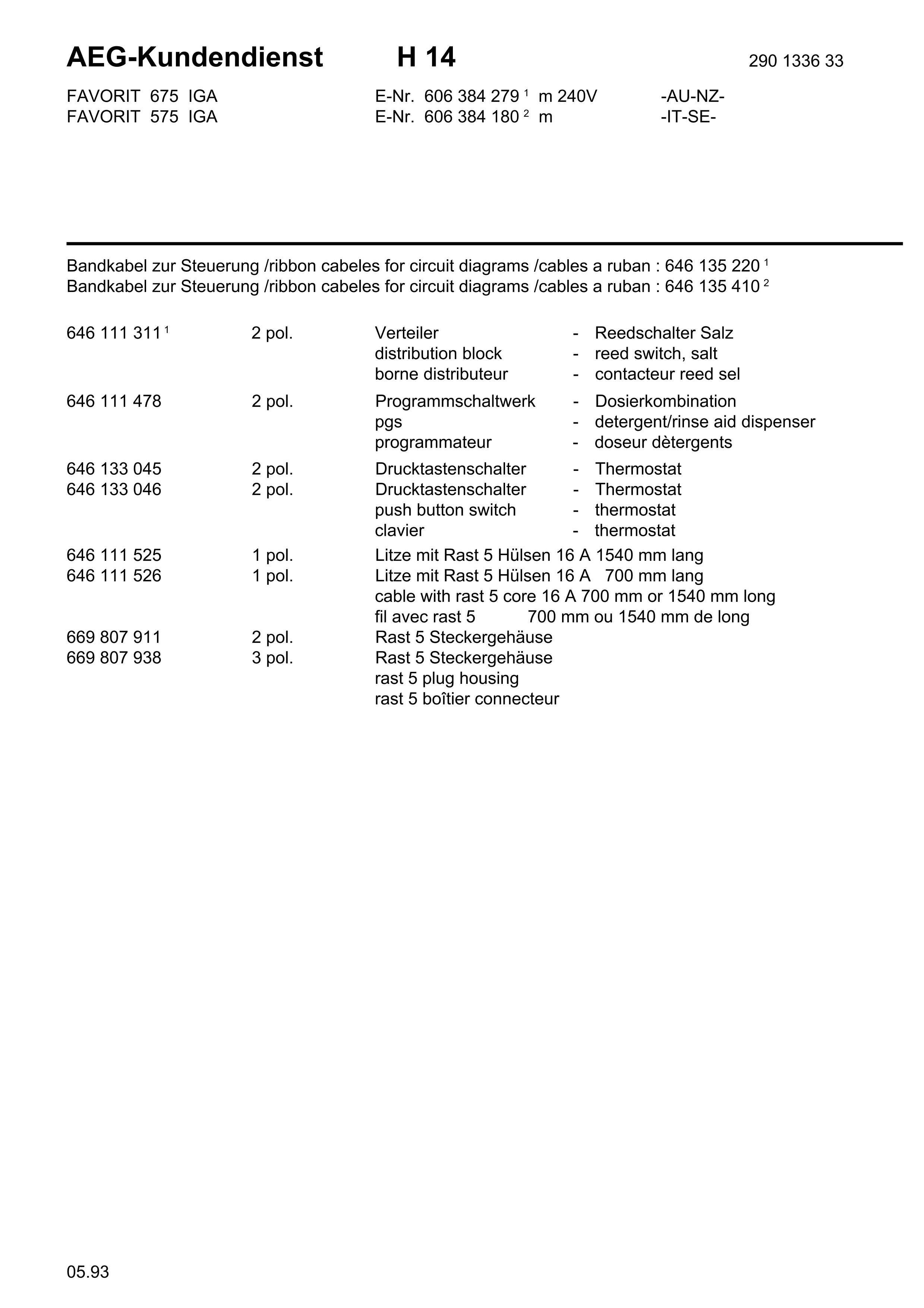 Ersatzteile_Favorit_575_IM_I_2FS_60638418000_Bild_5