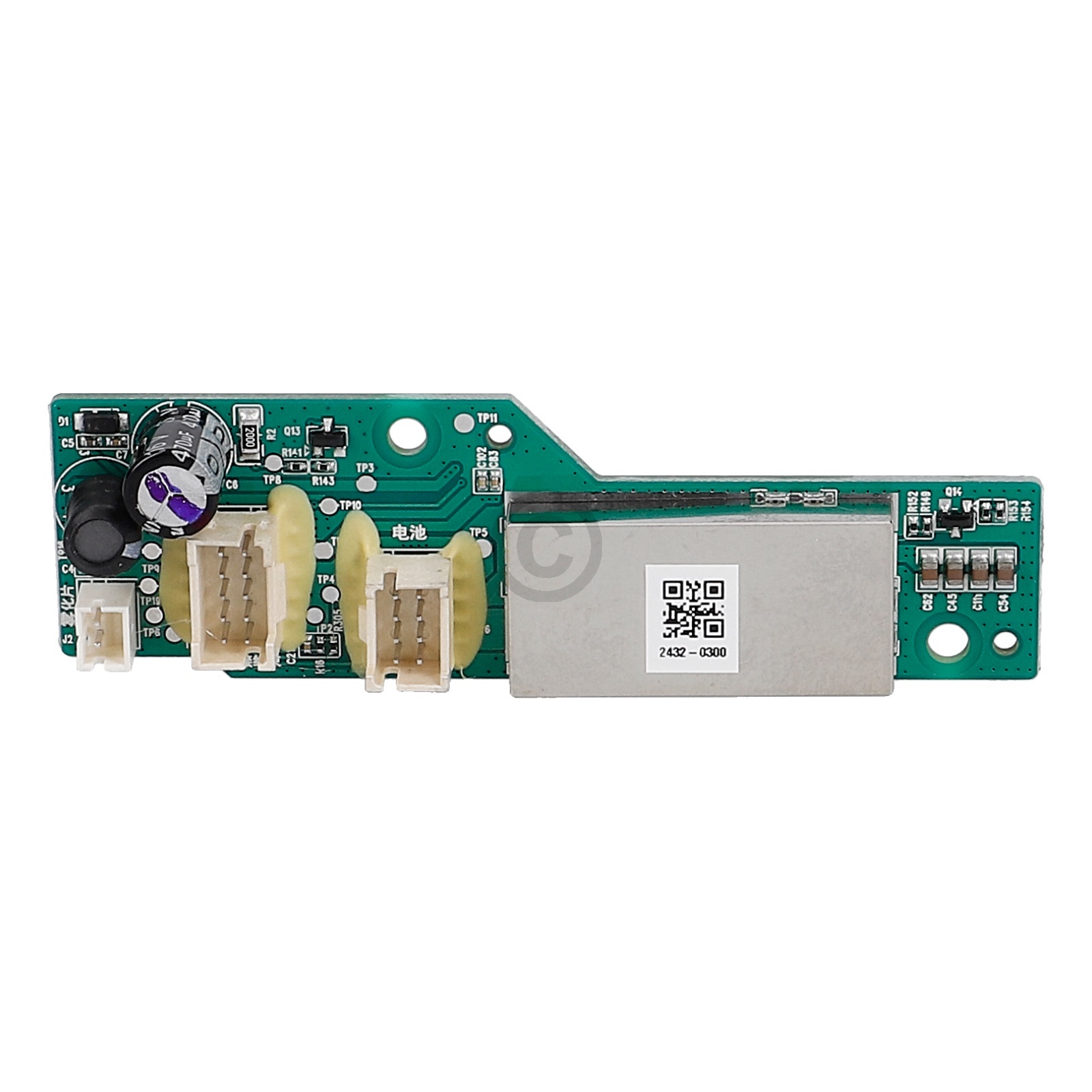 Battery Adapter Board 201-2432-0439