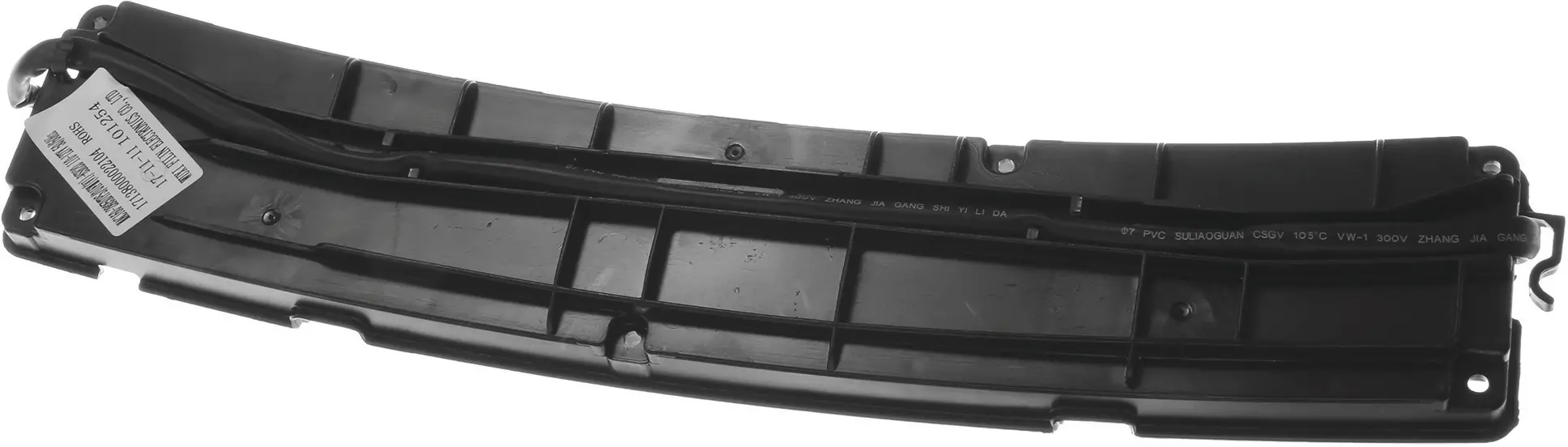 Steuerungsmodul 11025311