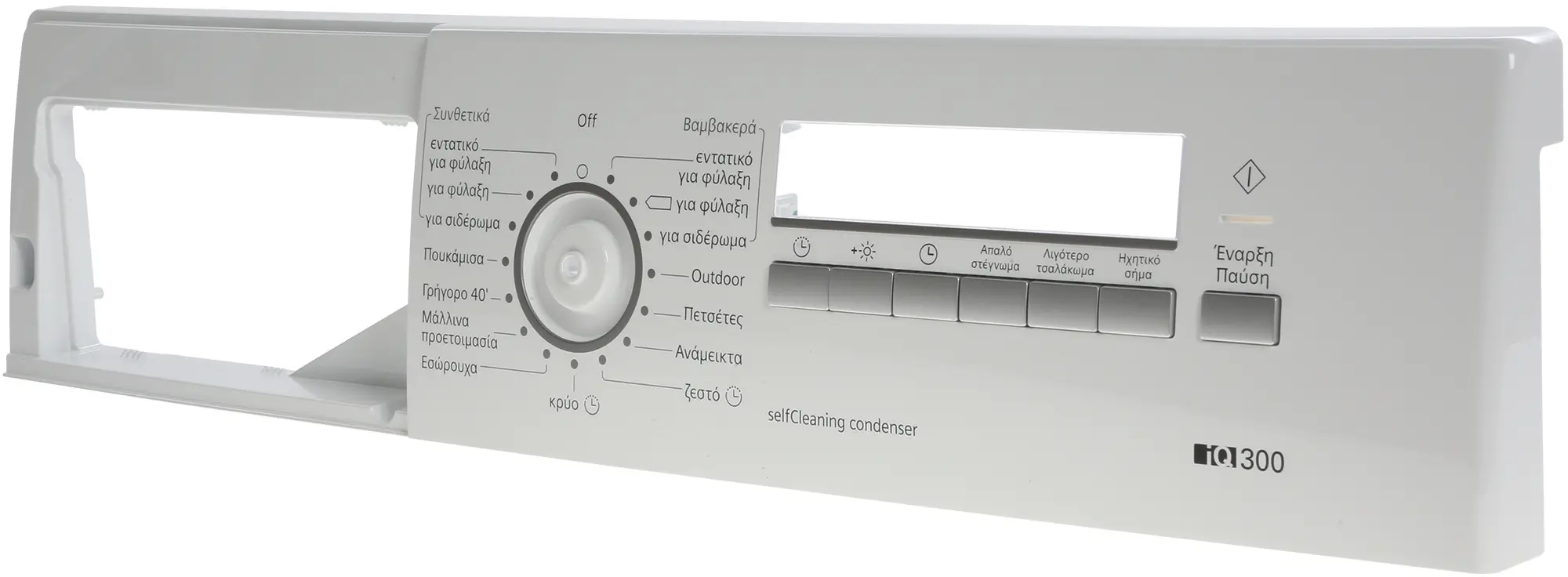 Bedienblende 11005023