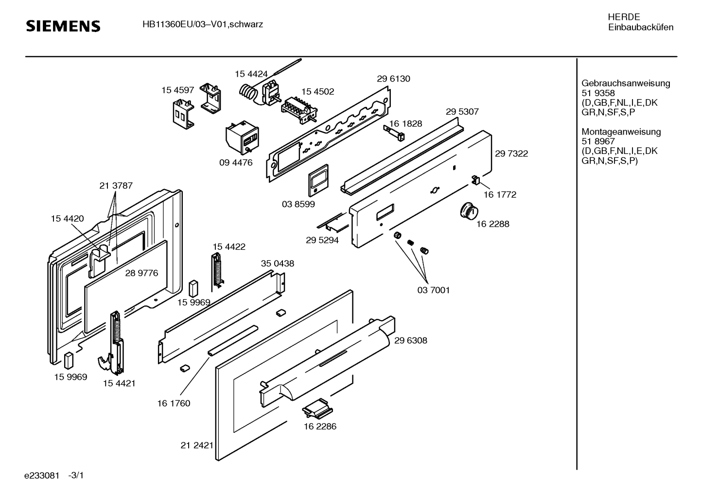 Ersatzteile_HB11360EU_2F03_Bild_1