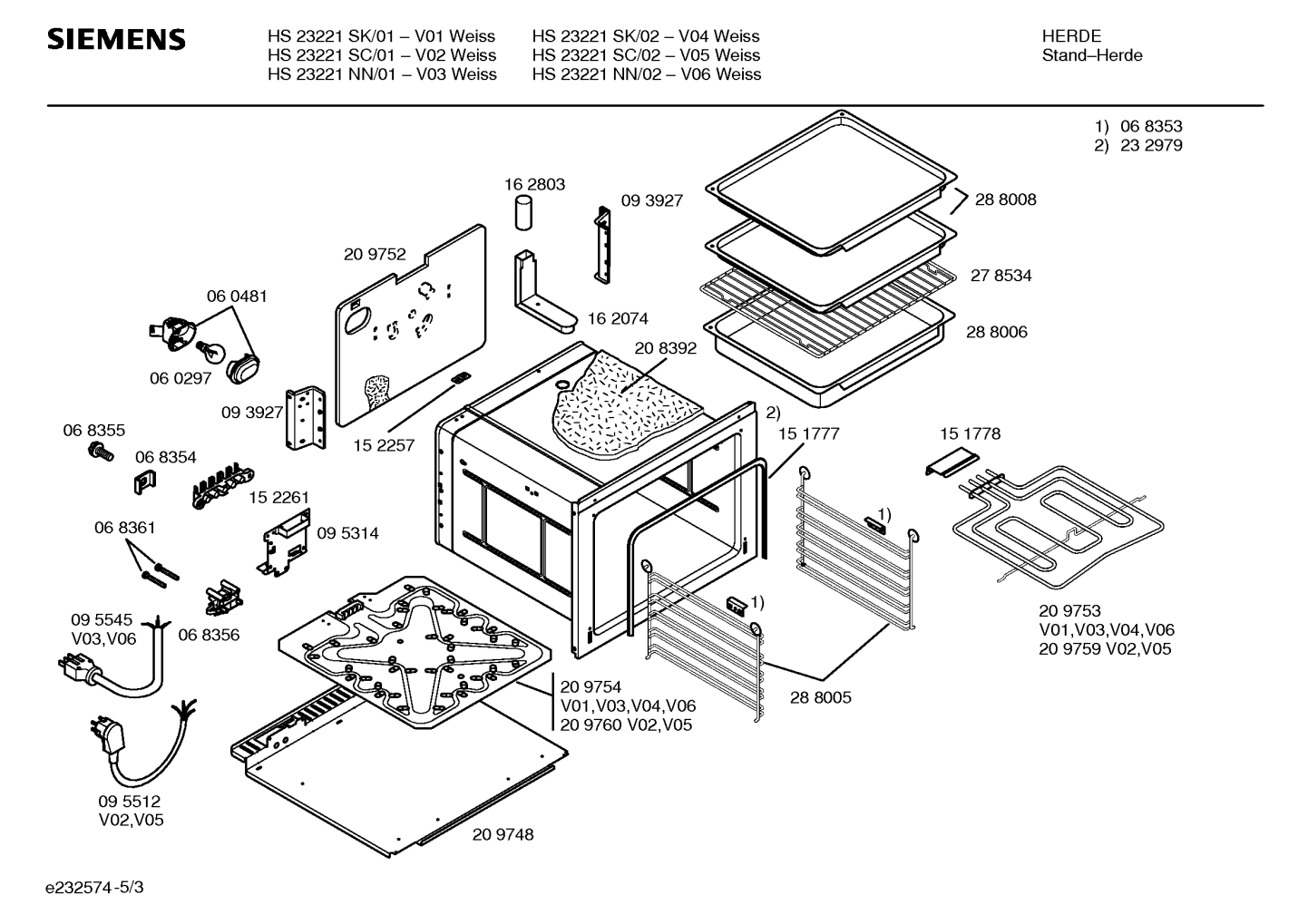 Ersatzteile_HS23221SK_2F01_Bild_3