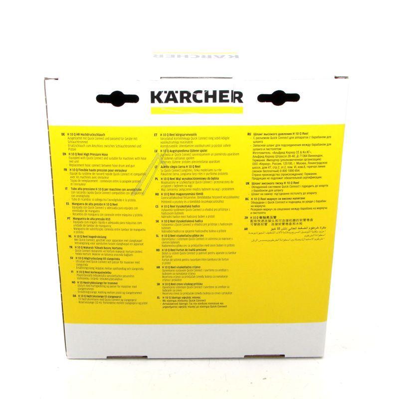 Hochdruckreiniger-Schlauch 10m Kärcher 26436330 10m-Schlauch
