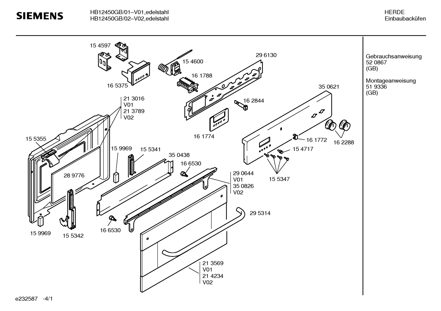 Ersatzteile_HB12450GB_2F02_Bild_1