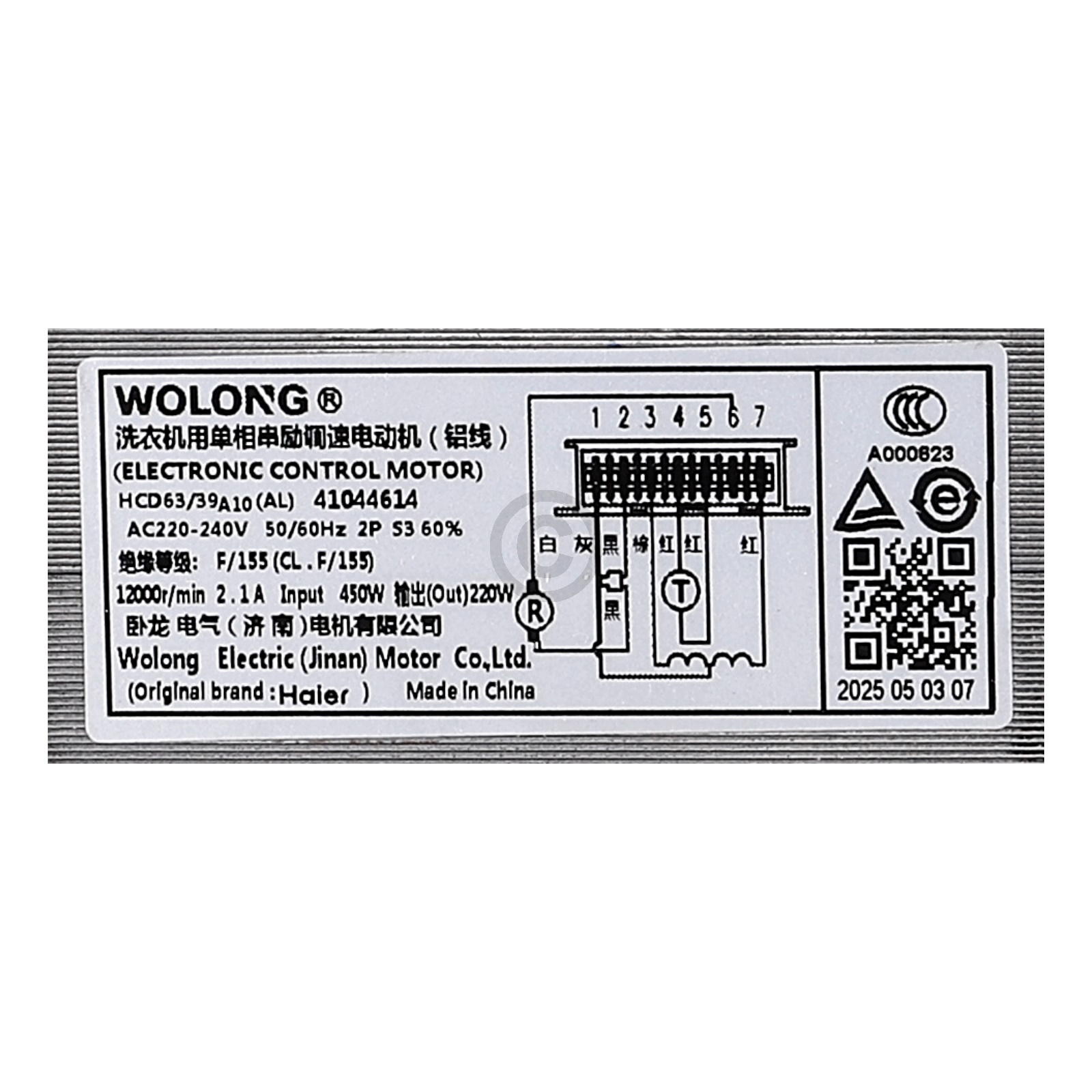 Collektor-Motor für Candy Waschmaschine 41044614 Waschmaschinen-Motor