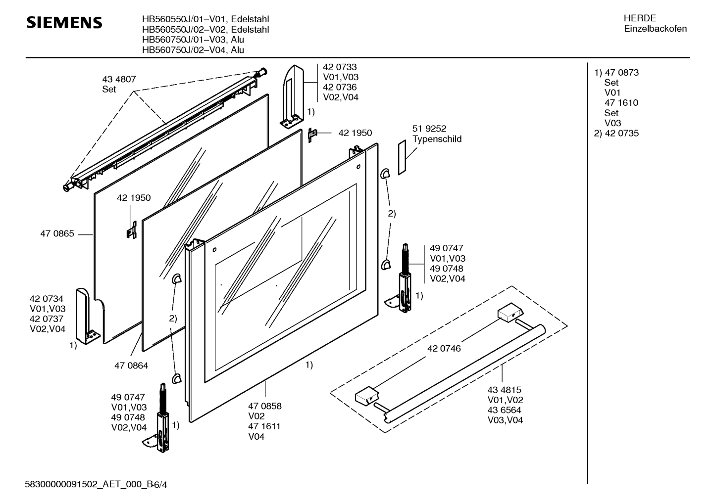 drawing_link_4_device_1186777