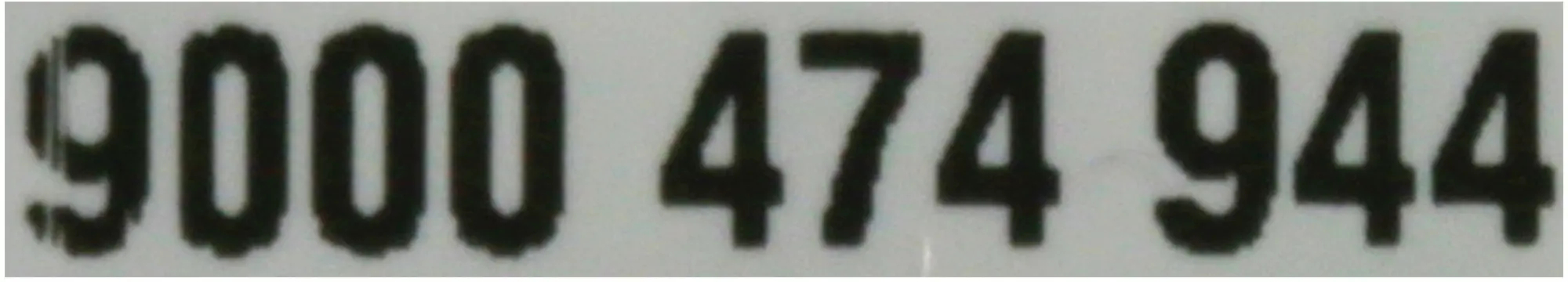 Leistungsmodul programmiert 00655673