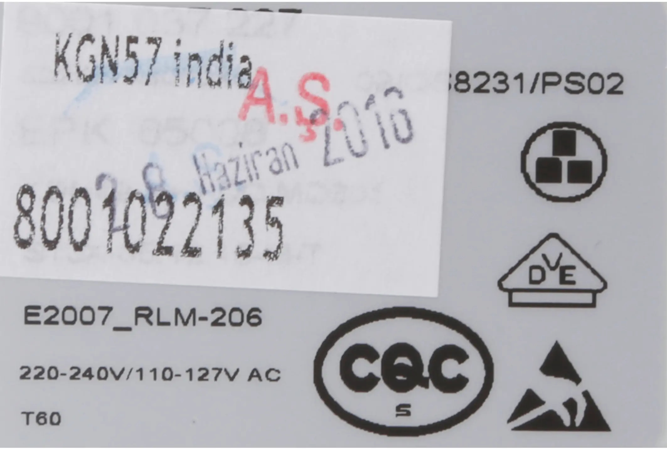 Leistungsmodul 12010870