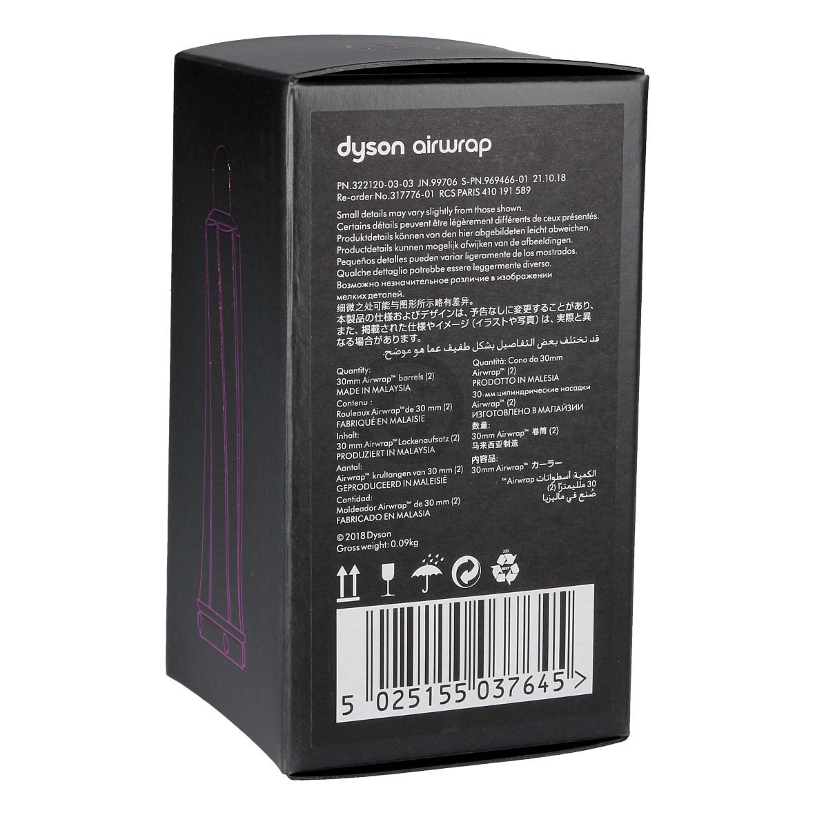 Lockenaufsätze 30mmØ dyson 969466-01 für Airwrap™ Haarstyler 2Stk