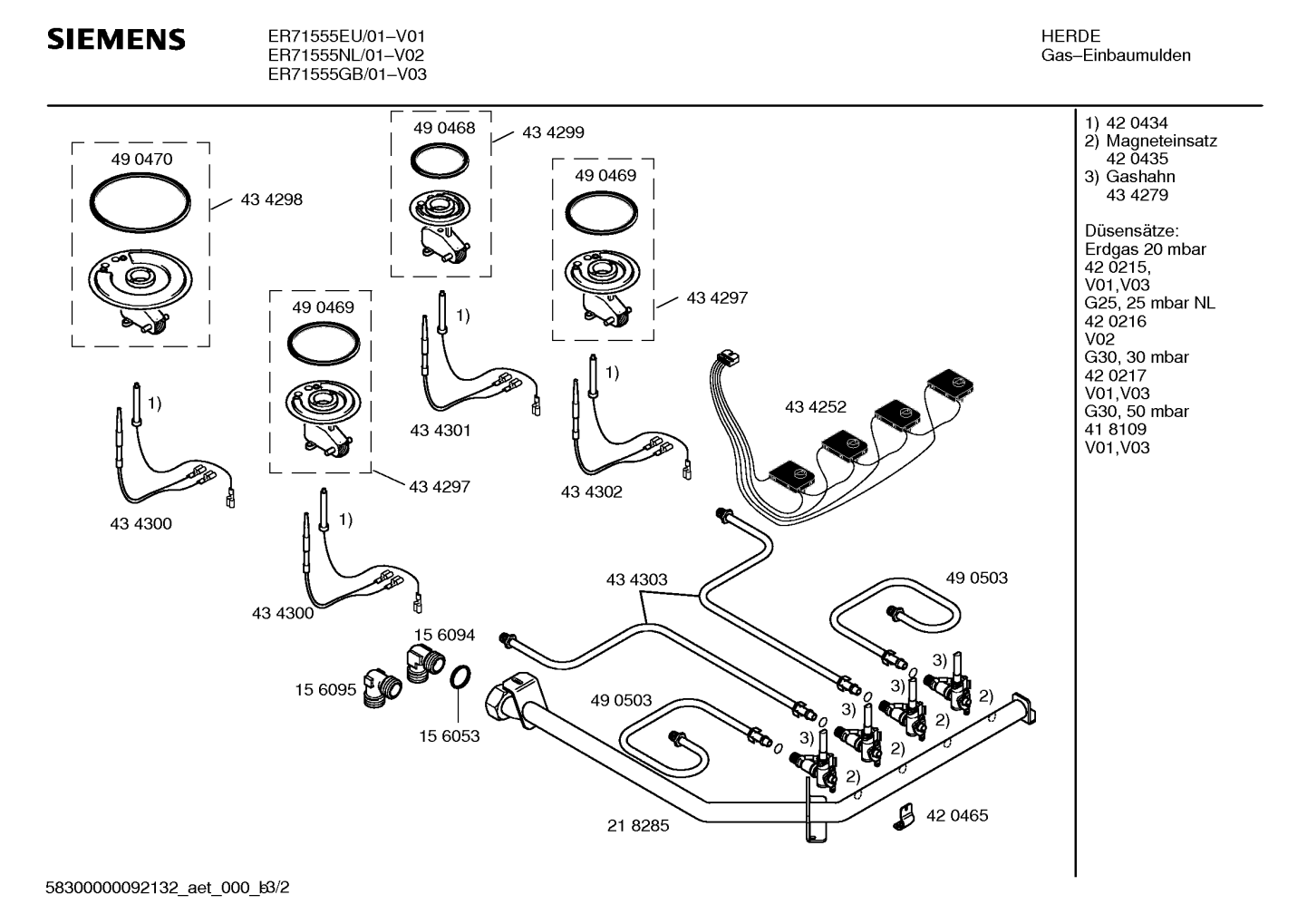 Ersatzteile_flame_Tronic_ER71555NL_2F01_Bild_2