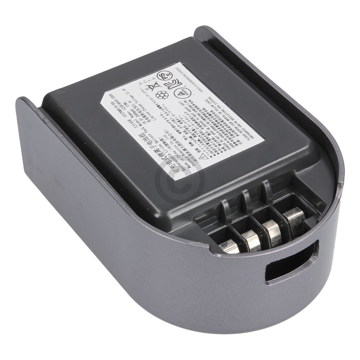 Batterie Li-Ion original Ecovacs 10001733 für Staubsaugerroboter