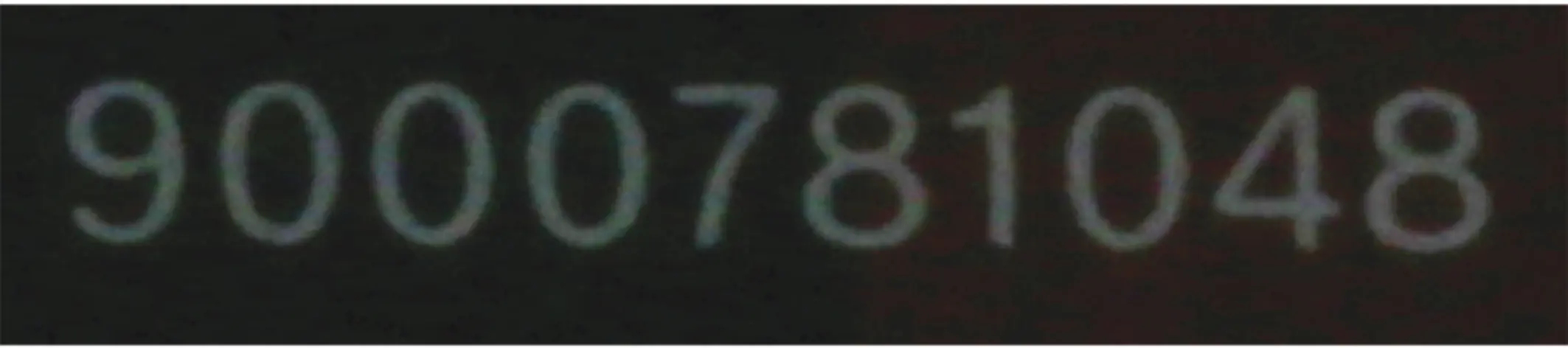 Glaskeramikfläche 00689680