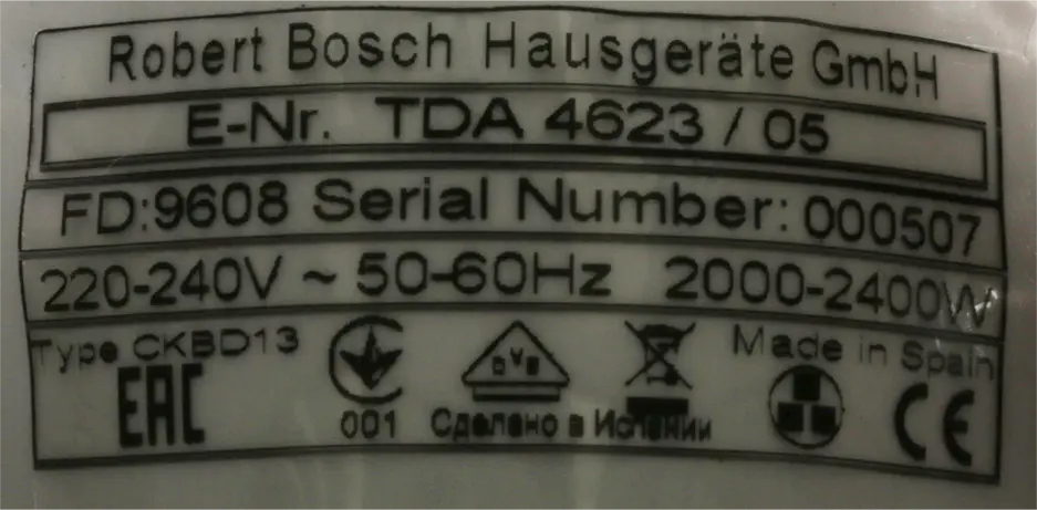 Wassertank für Bügeleisen Bosch 00676515 Wasserbehälter