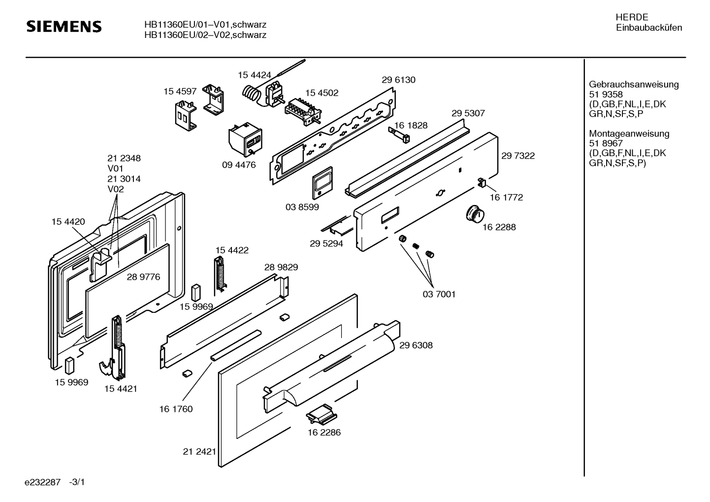 Ersatzteile_HB11360EU_2F02_Bild_1