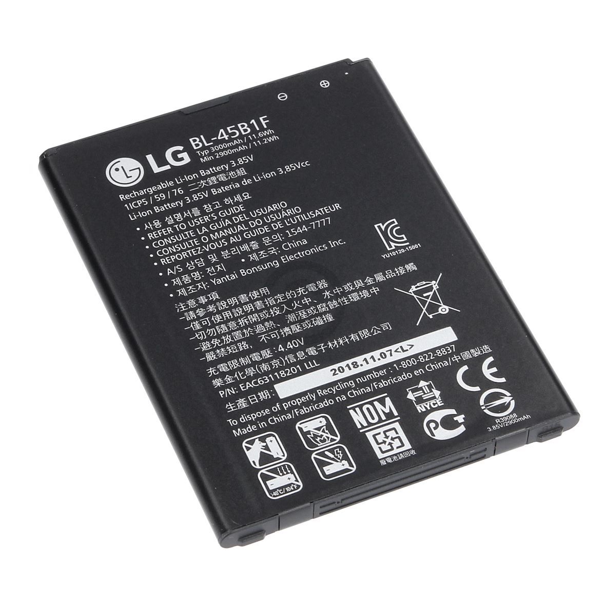 Akku LG EAC63118201 für Handy