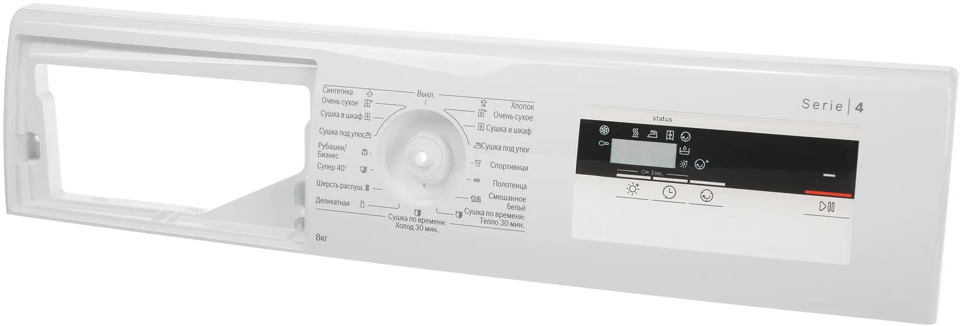 Bedienblende 11012648