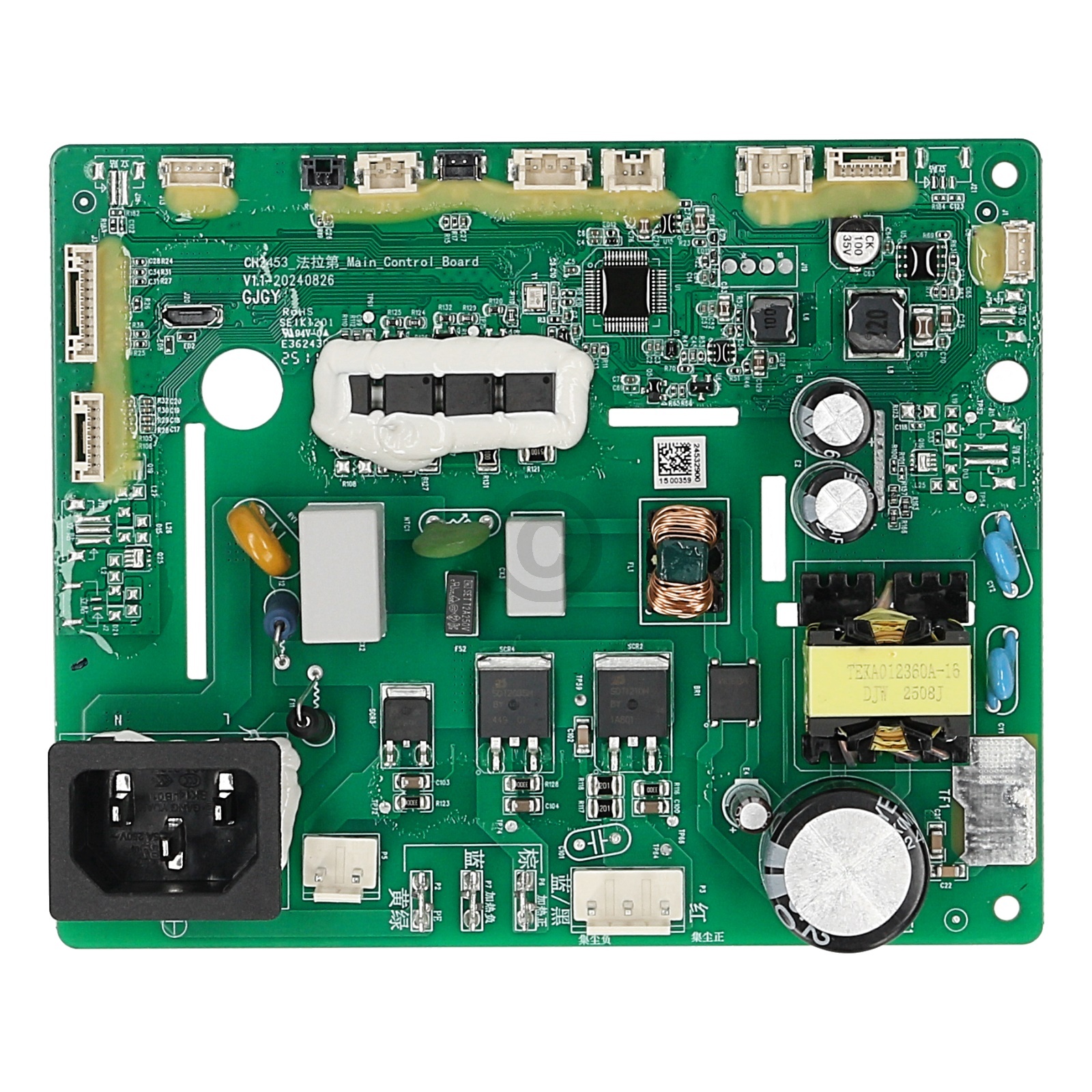 Main board of station（Water tank version） 201-2466-0013