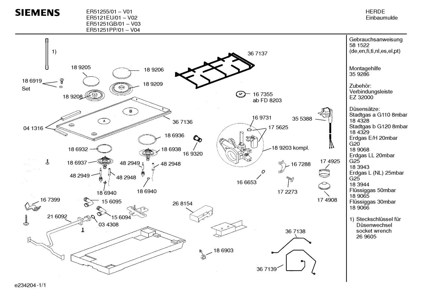 Ersatzteile_ER51251EU_2F01_Bild_1