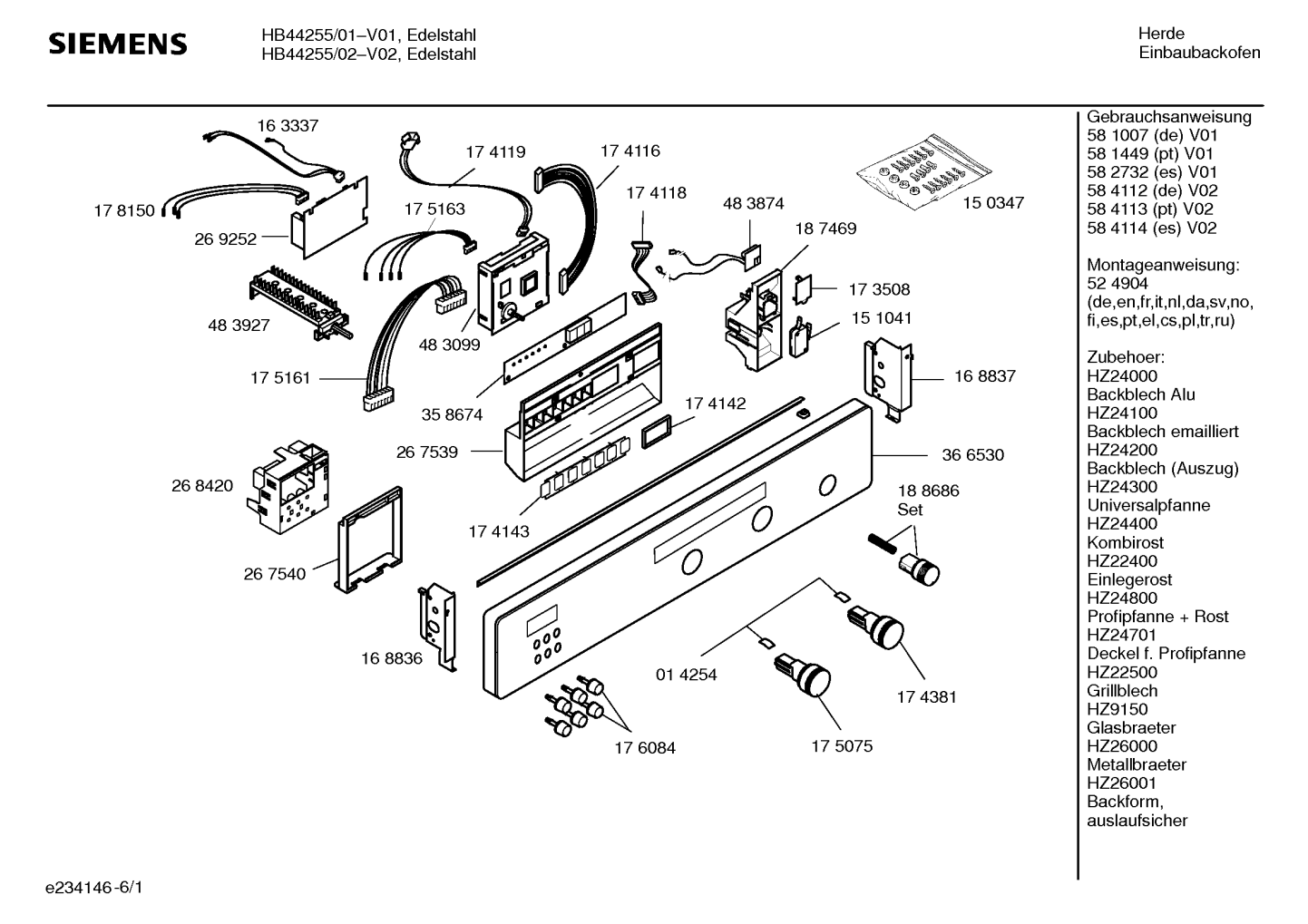 Ersatzteile_HB44255_2F01_Bild_1