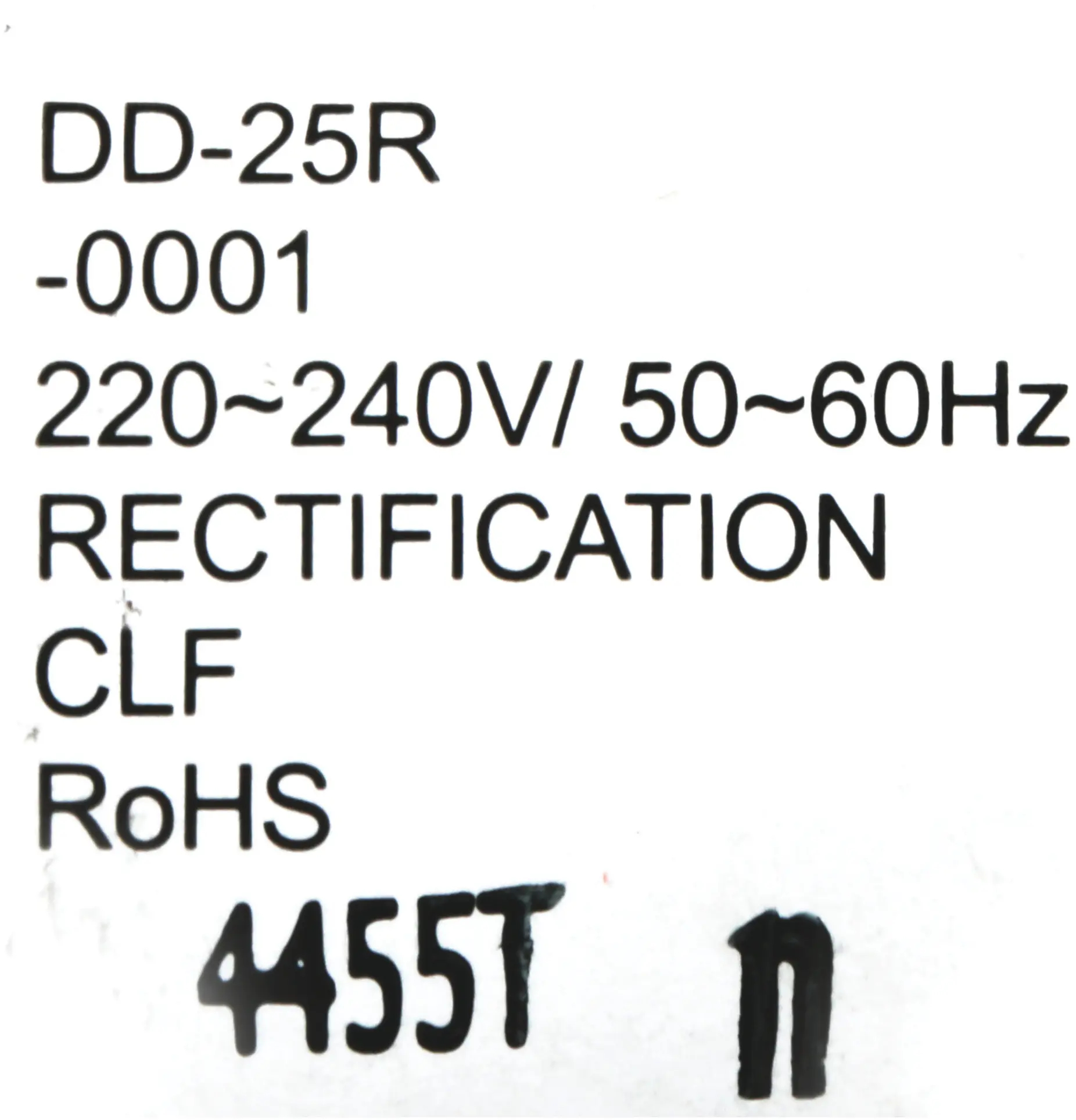 Motor für Entsafter Bosch 00757730 Antrieb, stark