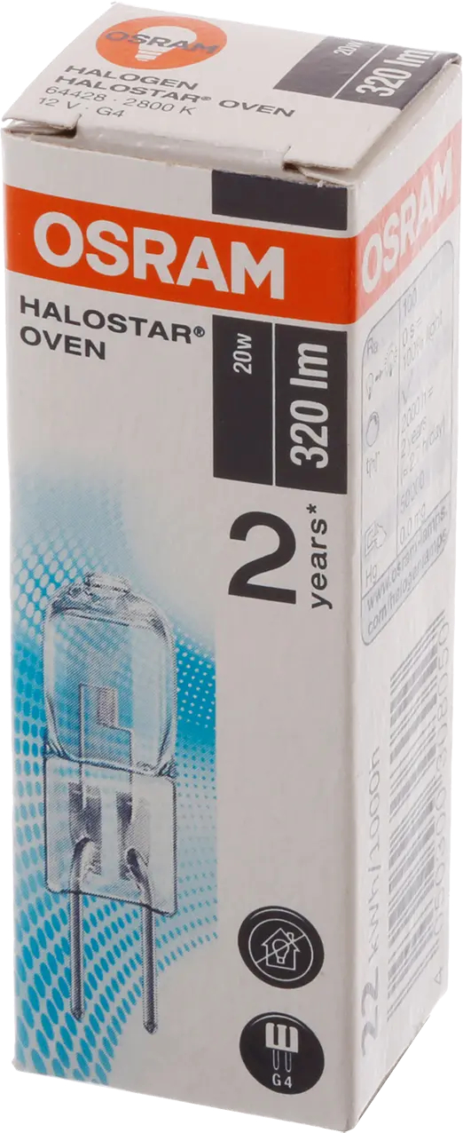 Halogenlampe 00603994