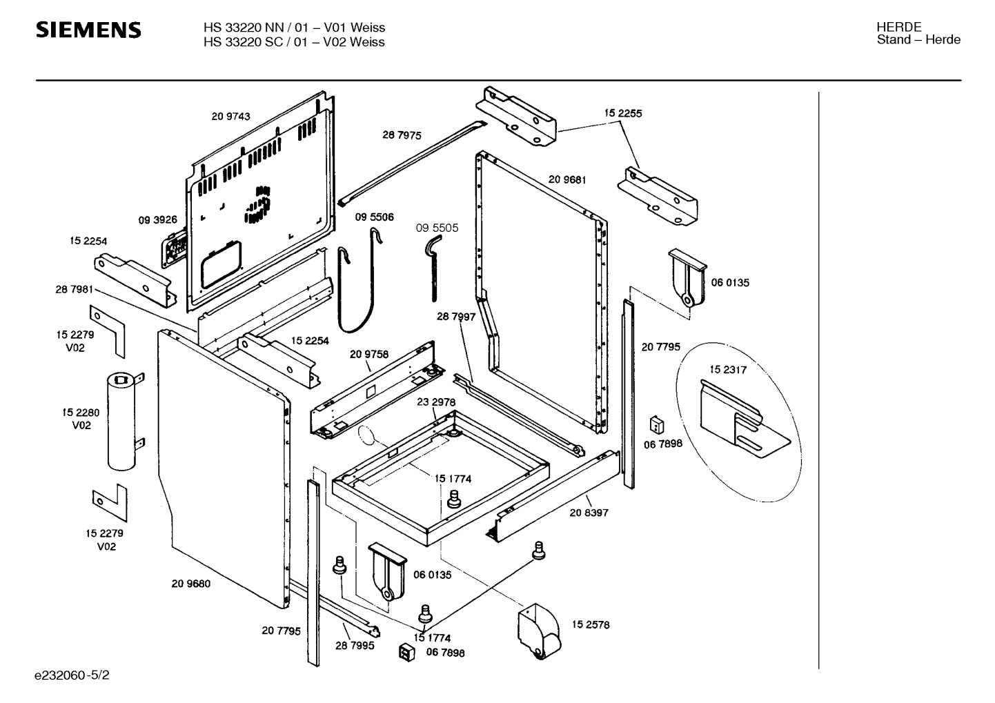 Ersatzteile_HS33220SC_2F01_Bild_2