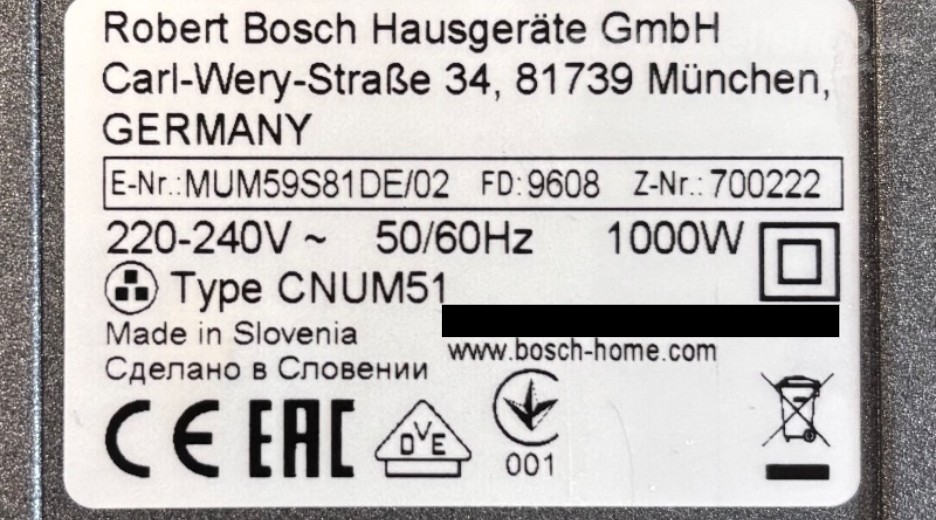 Typenschild Bosch MUM59S81DE/02