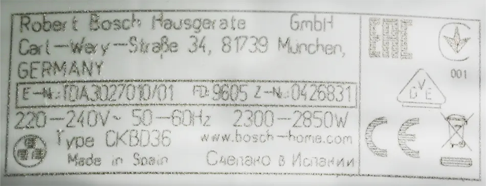 Gehäuse für Bügeleisen Bosch 12013447 Edelstahl, robust